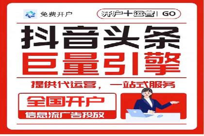 案例分享：SEM竞价培训助力中小企业营销