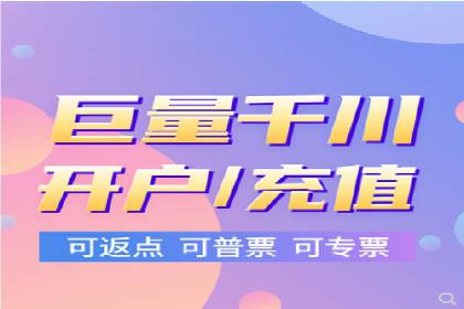 百度关键词推广价格详解：从入门到精通的实战经验